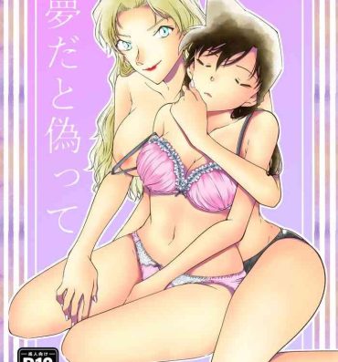 Shaking Yumeda to Itsuwatte- Detective conan | meitantei conan hentai Public Nudity