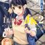 Gaydudes 1LDK+JK Ikinari Doukyo? Micchaku!? Hatsu Ecchi!!? | 1LDK+JK 突然間展開同居？ 極度貼近！？初體驗！？ Ch. 18-28 Stream