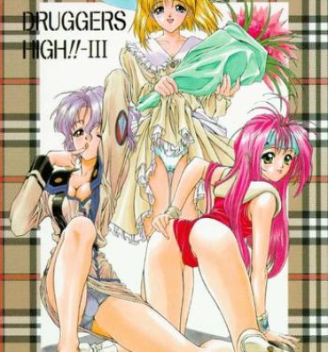 Bikini Druggers High!! III- Macross 7 hentai World heroes hentai Suruba