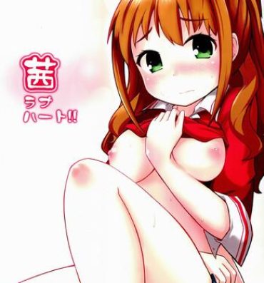 Young Petite Porn Akane Love Heart !!- The idolmaster hentai Bigbooty