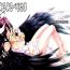 Massage Sex Aru Aru Albedo-sama- Overlord hentai Blond