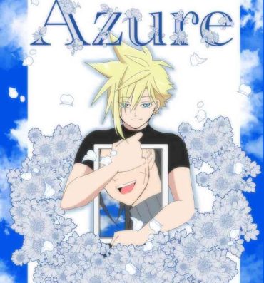 Off Azure- Final fantasy vii hentai Tranny Sex