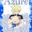 Off Azure- Final fantasy vii hentai Tranny Sex