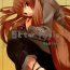 Free Hardcore Porn Bitter Apple- Spice and wolf hentai Amateur