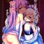 European (C94) [horonaminZ (horonamin)] Unicorn-chan Tokidoki Bel-chan to Saimin Icha Love Rankou (Azur Lane)- Azur lane hentai Grosso