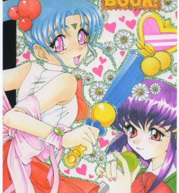 Retro CD SONG BOOK- Tenchi muyo hentai Strip