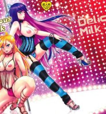 Porno Delicious Milk- Panty and stocking with garterbelt hentai Letsdoeit