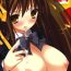 Hot Girls Getting Fucked Dis.24- The melancholy of haruhi suzumiya hentai Bigdick