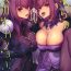 Shot Dochira no Scathach Show- Fate grand order hentai Teenfuns