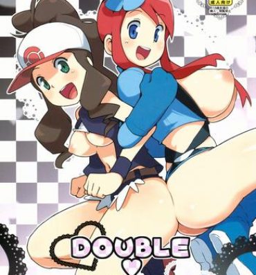 Analsex DOUBLE HEARTS- Pokemon hentai Young Tits