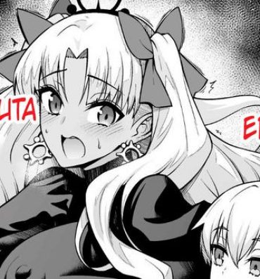 Bathroom Ereshkigal, Sukebe Alter ni Naru- Fate grand order hentai Hermana