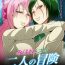 Shorts Futari no Bouken Erohon-fuu Matome- Original hentai Hugetits