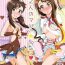 Erotica Futari no MagicParty- Nisekoi hentai Sentones