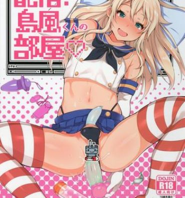 White Chick Haishin! Shimakaze-kun no Heya- Kantai collection hentai Gets