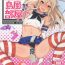 White Chick Haishin! Shimakaze-kun no Heya- Kantai collection hentai Gets