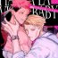 Gay Broken Hasta la vista, baby.- Jujutsu kaisen hentai Spreadeagle