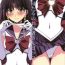 Webcamchat Hotaru no Oisha-san Gokko- Sailor moon | bishoujo senshi sailor moon hentai Good