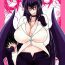 Pussy Orgasm [Hroz] Succubus-san to Tonari no Shounen. | Succubus-san and the Boy Next Door. [English] {gashwrecker} [Digital]- Original hentai Cute