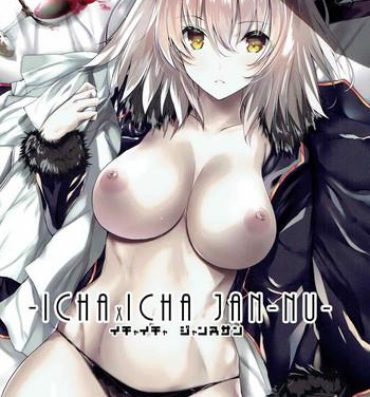 Amateurs Ichaicha Jeanne-san- Fate grand order hentai Amateur Blowjob