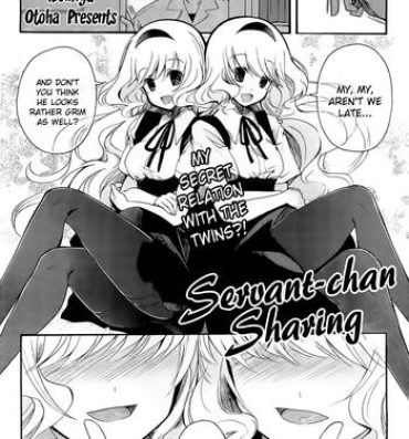 Transgender [Izumiya Otoha] Geboku-chan Sharing | Servant-chan Sharing (Comic Hotmilk 2013-09) [English] {The Lusty Lady Project} Doctor Sex