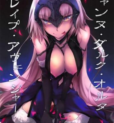 Hot Girls Fucking Jeanne d'Arc Alter Gyaku Rape Avenger- Fate grand order hentai Livesex