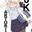 Man JK Arturia- Fate grand order hentai 18 Year Old