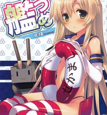 Swingers Kandume- Kantai collection hentai Teens