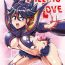 Culos Killing Love- Kill la kill hentai Cbt