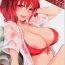 Comedor Komachi-san no Eroi Tokoro ni Yagai de Chucchu Suru Hanashi- Touhou project hentai Candid