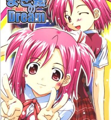 Foreplay Makie no Dream – Makie's Dream- Mahou sensei negima hentai Nuru Massage