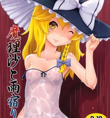 Family Roleplay Marisa to Amayadori- Touhou project hentai Denmark