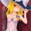 Family Roleplay Marisa to Amayadori- Touhou project hentai Denmark