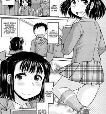 8teen Meshibe to Oshibe to Tanetsuke to | Stamen and Pistil and Fertilization Ch. 3 Casero