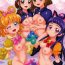 European Porn MiraRiko x MayuKana- Maho girls precure hentai Massage Creep