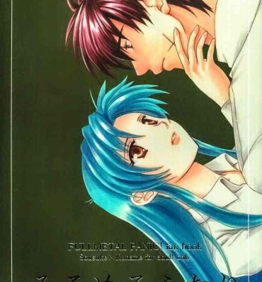 Old Young Misomeru Futari- Full metal panic hentai Piroca