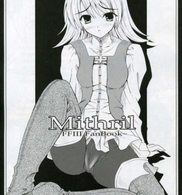 Footfetish Mithril- Final fantasy iii hentai Nalgona