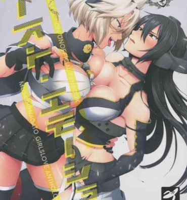 Gayemo Musashi x Nagato Anthology "Beast Emotion" Ch. 1- Kantai collection hentai Model