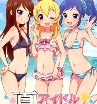 Mallu Natsu no idol Katsudou!- Aikatsu hentai Nasty Free Porn