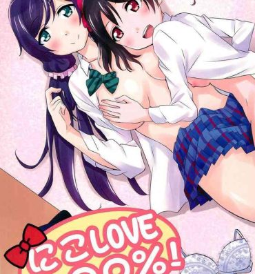 Korea Nico LOVE 100%!- Love live hentai Female Domination