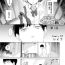 Mouth Noraneko Shoujo to no Kurashikata Ch. 1-20 Fucking