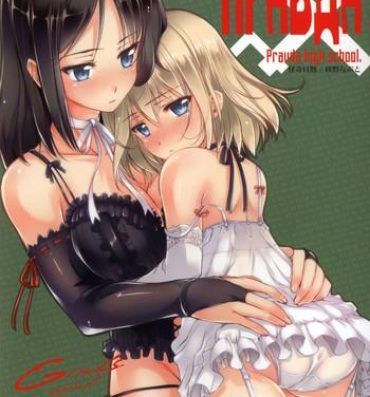 Gag Pravda- Girls und panzer hentai Sentando