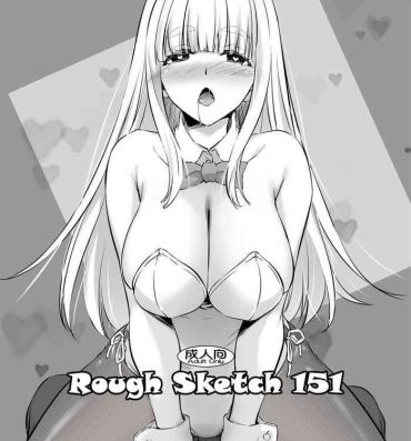 Bj Rough Sketch 151- Original hentai Teenxxx