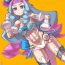 Vintage ROUGH vol.71- Tropical rouge precure hentai Hot