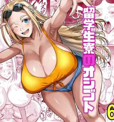 Tight Pussy Porn Ryuugakuseiryou no Oshigoto- Original hentai Euro Porn