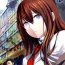 19yo Sitainsu;Kedo 02- Steinsgate hentai Gay Bukkake