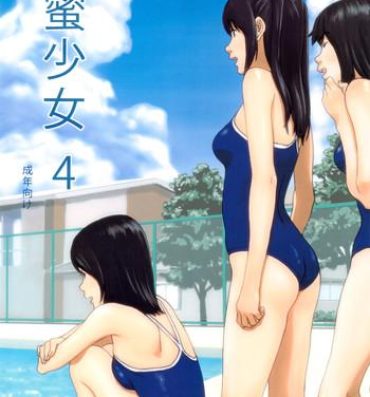 Banging Suimitsu Shoujo 4 Large