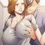 Mature Taste of Forbbiden Fruit Ch.15/24 Lovers