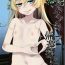 Cock Suck Tiegenhoff Kikango ni + Omake bon- Youjo senki | saga of tanya the evil hentai Perfect Body Porn