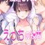 Nalgas Tomodachi Sannin de Ecchi no Renshuu wo shitemita- Original hentai Sexteen