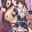 Pussylicking Torawareta Bishoujo Sousakan Kamishiro Sakura THE COMIC Ch. 2 Carro